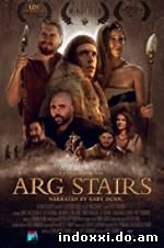 Arg Stairs (2017)