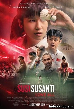 Susi Susanti - Love All 2019