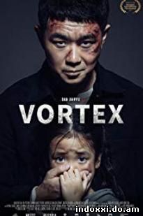 Vortex 2019
