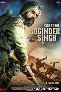Subedar Joginder Singh 2018