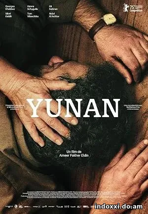 Nonton Film Yunan (2025) Subtitle Indonesia