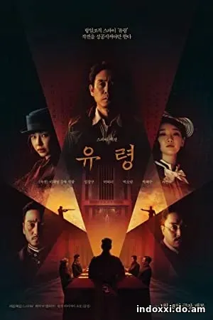 Nonton Film Phantom (2023) Subtitle Indonesia