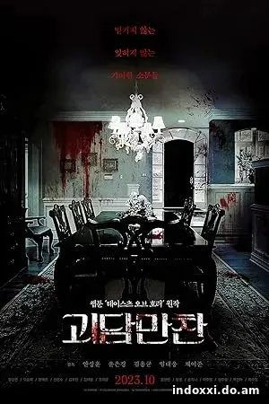 Nonton Film Tastes of Horror (2023) Subtitle Indonesia