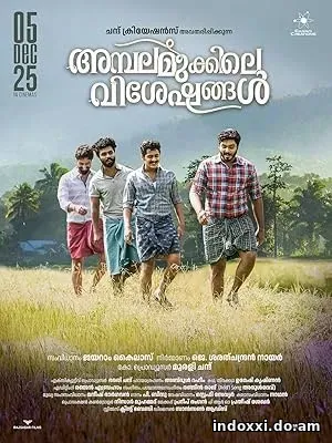 Nonton Film Ambalamukkile Visheshangal (2025) Subtitle Indonesia
