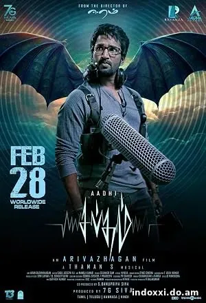 Nonton Film Sabdham (2025) Subtitle Indonesia