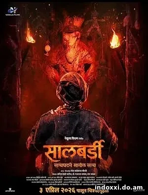 Nonton Film Salbardi (2026) Subtitle Indonesia