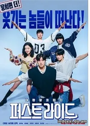 Nonton Film The First Ride (2025) Subtitle Indonesia