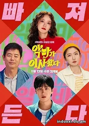 Nonton Film Pretty Crazy (2025) Subtitle Indonesia