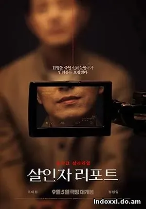 Nonton Film Murderer Report (2025) Subtitle Indonesia