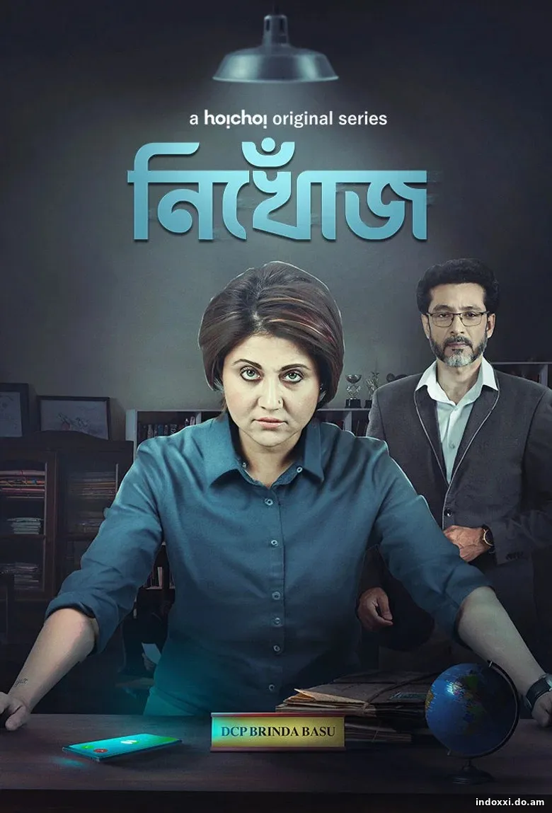 Nonton Nikhoj (2023) Sub Indo