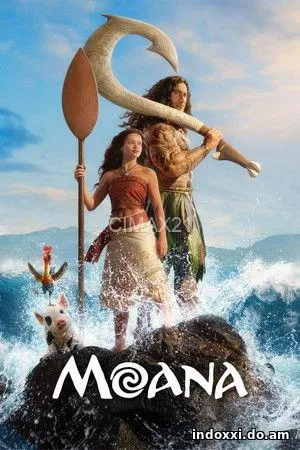 Moana (2026)