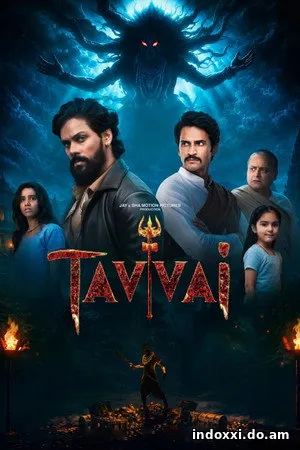 Tavvai (2026)
