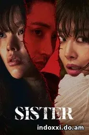 Sister (2026)