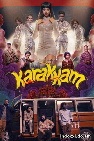 Karakkam (2026)