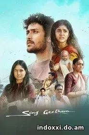 Sing Geetham (2026)