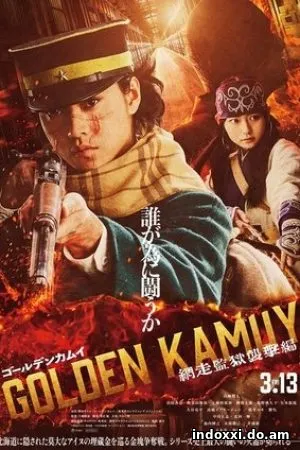 Golden Kamuy -The Abashiri Prison Raid- (2026)