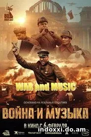 Nonton Film Voyna i muzyka (2025) Subtitle Indonesia