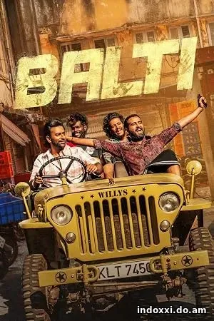 Balti (2025)