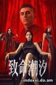 Nonton Film Murder Game (2026) Subtitle Indonesia