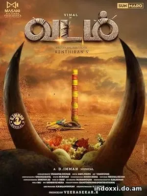 Vadam (2026)