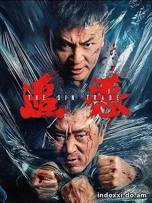 The Sin Trade (2026)