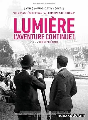 Lumière, Le Cinéma! (2026)