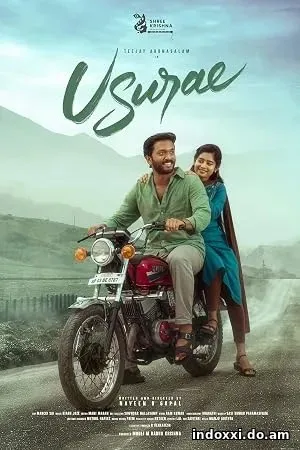 Usurae (2025)