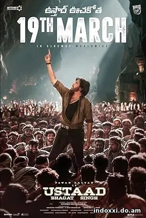 Ustaad Bhagat Singh (2026)