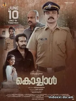 Kochaal (2022)