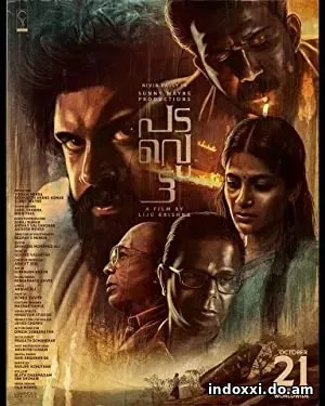 Padavettu (2022)