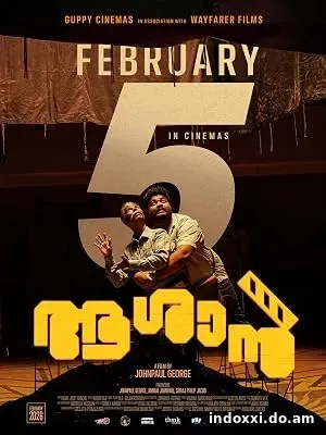 Aashaan (2026)