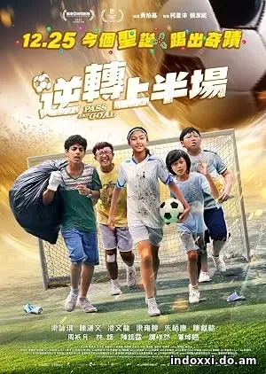 Pass and Goal (2025)