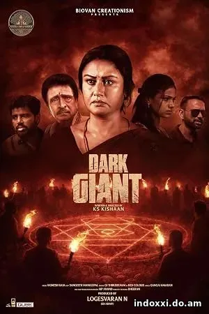 Dark Giant (2026)