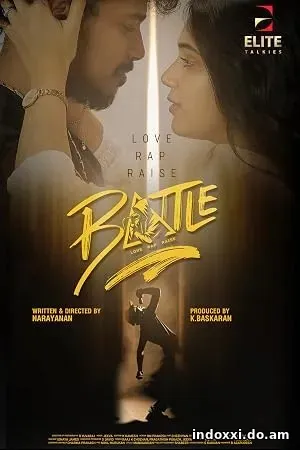 Battle (2026)