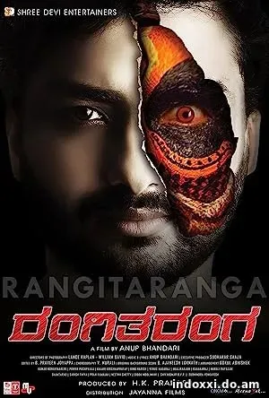 RangiTaranga (2015)