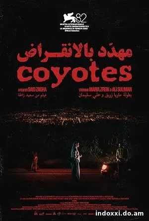 Coyotes (2025)