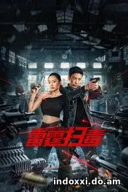 Thunder Rescue (2023)