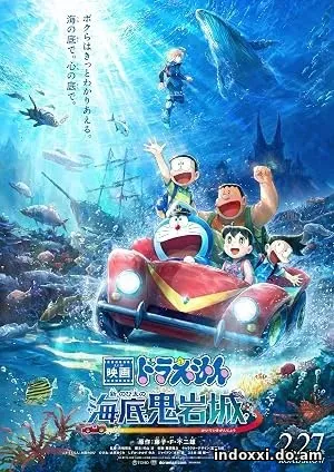 Doraemon: Nobita and the New Castle of the Undersea Devil (2026)