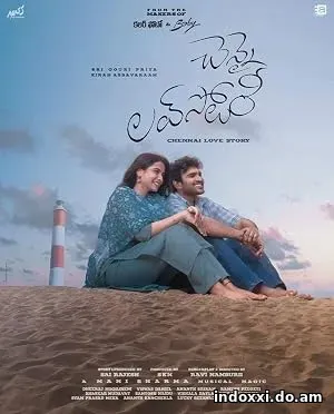 Chennai Love Story (2026)